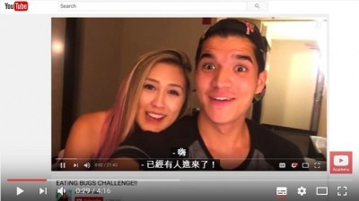 YouTube手機直播上線 台灣也能玩