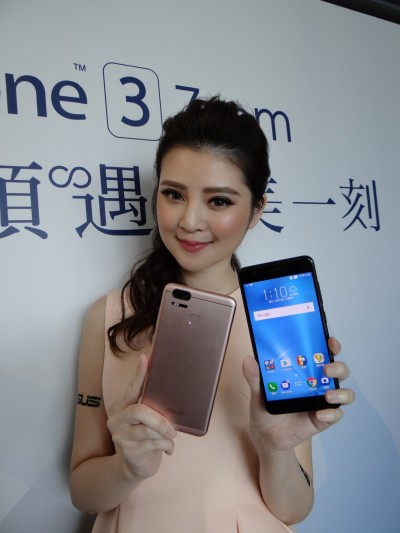 華碩首款雙鏡頭手機ZenFone 3 Zoom 不到1萬5000元