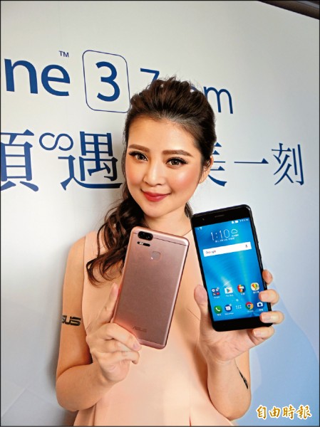 【流行消費】華碩ZenFone 3 Zoom 雙主鏡頭14,990元
