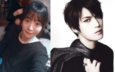 朴有天未婚妻與金在中關係匪淺？被爆曾在他家自拍炫耀