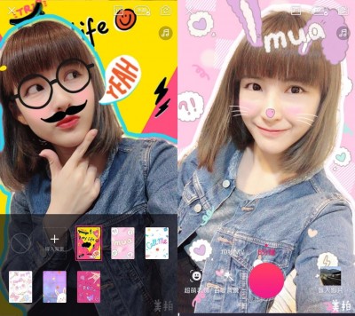 （影音）不用PS大神！美拍短片一秒動態去背