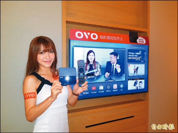 【流行消費】電視盒結合網紅 搶攻宅經濟