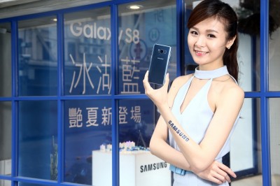 三星S8藍色來了 明日開賣