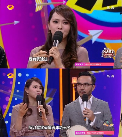 伊能靜帶子再婚曾猶豫  幼尪掀情史讓她點頭嫁！