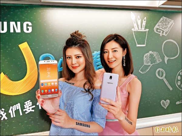 【流行消費】三星首款中階Samsung Pay 7月初開賣