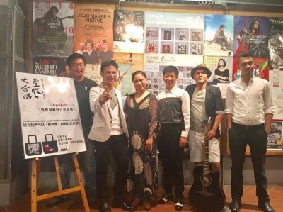 野火樂集歡慶15周年 齊喝小米酒嗨翻