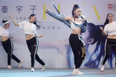 每週吃一桶冰淇淋不會胖  秦宇子親授秘訣