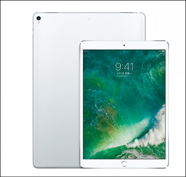 【流行消費】露天交易逾2500億 94狂 9月購物節 1元起標天天玩 加碼好禮抽獎