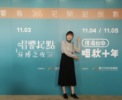 出櫃女星爽遇5566 驚喊：小時候回憶