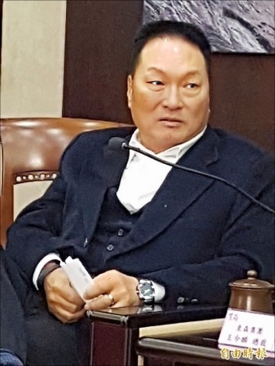 王令麟不玩了！東森國際以近38億出清電視股權