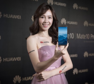 AI智慧拍照雙機王月底在台開賣 Mate 10系列最貴要2.7萬