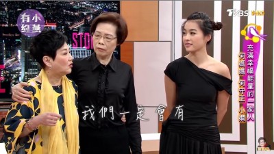 離婚無關小嫻不孕？何守正媽坦承「一定要抱孫」