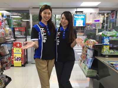 不用帶現金出門  這間超商也能買到手軟