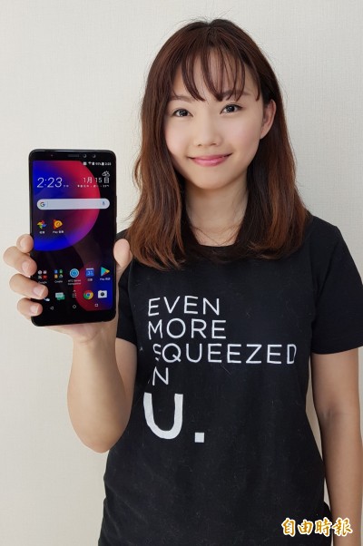 1.49萬元！HTC首款臉部辨識、雙前鏡頭手機來了