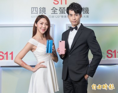 SUGAG S11下月開賣 6吋全螢幕加4鏡頭 9千有找