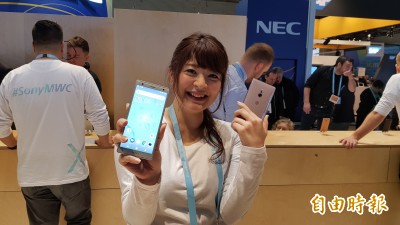 現場動手玩！Sony全球首款4K HDR錄影手機XZ2 下月開賣