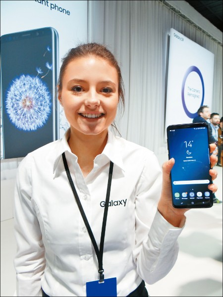 【流行消費】《直擊2018 MWC手機展》 三星 Sony 3月開賣 揭上半年(非蘋機王)戰火