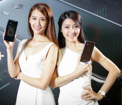 快來了！HTC 新機王U12規格流出 高通S845+雙主相機回歸