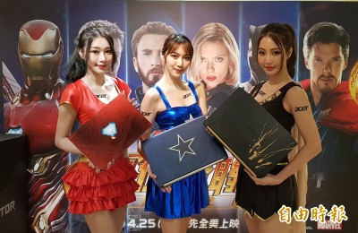 神力女超人先閃邊！復仇者聯盟筆電來了 台灣限量開賣