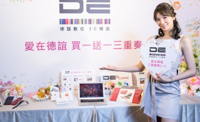 果粉精打細算！買iPhone搭遠傳  德誼加1元送iPad