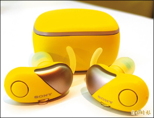 【流行消費】Sony降噪防潑水 真無線運動耳機
