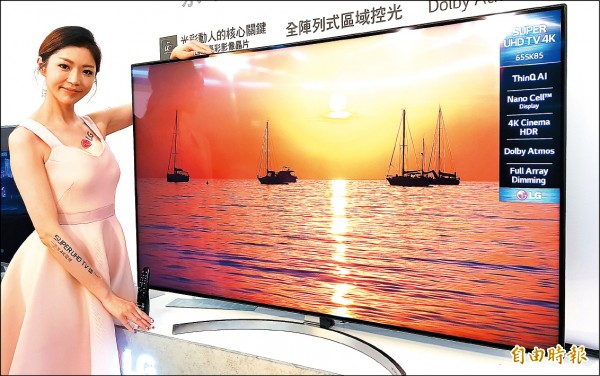 【流行消費】LG奈米4K電視視角加寬 價格更親民
