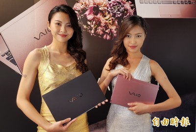 還記得它嗎？懷念的VAIO筆電回來了  7月重返台灣
