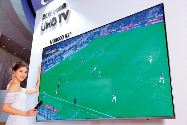 【流行消費】(2018世足賽)掀(日韓旗艦4K電視)大戰 
新機門檻降2萬