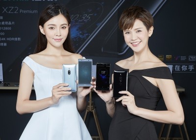 Sony新4K機王XZ2 Premium有多威？全球最高感光錄影手機7月上市