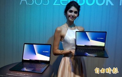 拚蘋果MacBook Pro Touch Bar！華碩雙螢幕筆電62900元開賣