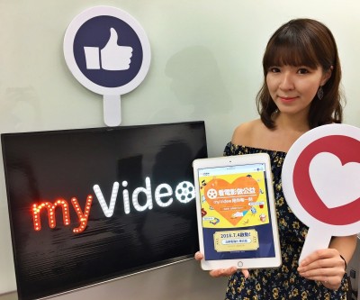 耍廢追劇有藉口了！任追一部片 業者捐10元做公益