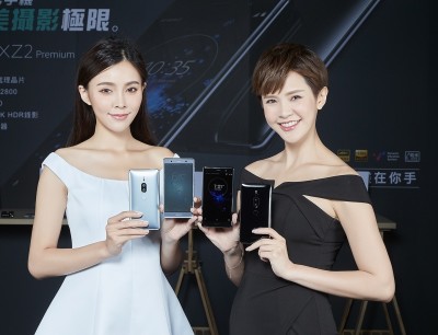 28990元破新高！Sony最貴4K旗艦XZ2 Premium來了 7月18日開賣