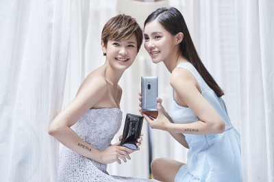 Sony 4K新旗艦XZ2 Premium開賣 中華電信獨賣資費看這邊
