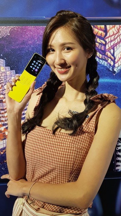 經典重現第二彈！Nokia香蕉機台灣免3千還能4G上網