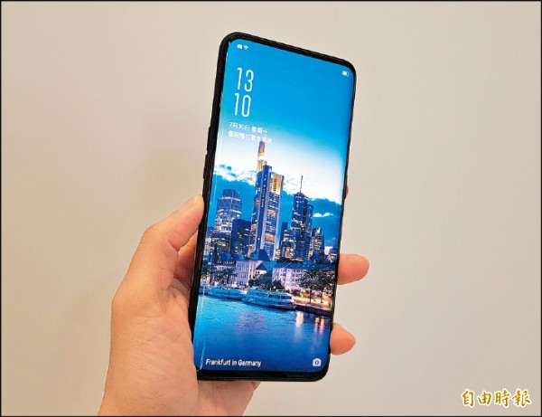 【流行消費】手機前後升降鏡頭 高貴登台