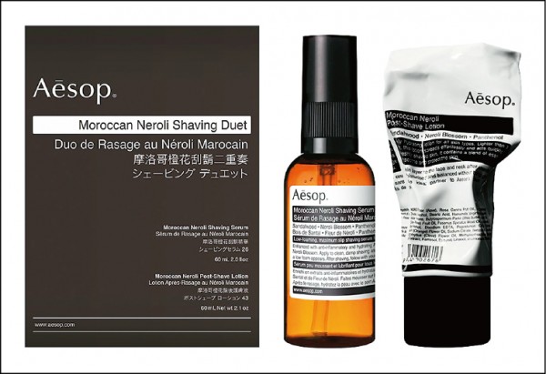 【流行消費】〈88禮老爸有面子〉 天然橙花刮鬍精華 增添父親品味 【流行消費】〈88禮老爸有面子〉 天然橙花刮鬍精華 增添父親品味