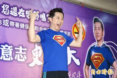 三度當爸爽謝老天爺 哈林認有討論「結紮」