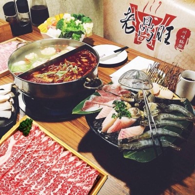 老鼎旺、橘色挺進信義區 新光三越迎台灣名店
