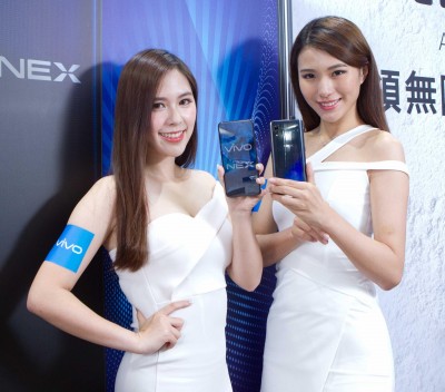 追加第3批現貨 前升降鏡頭vivo NEX在台夯賣到市場都意外