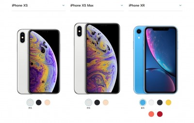 果粉請注意！台灣雙卡iPhone是這個版本 非實體雙SIM
