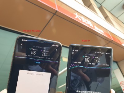 蘋果iPhone XS傳訊號差災情？4G網速實測結果是這樣