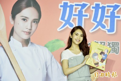 （影音）少一個大咖！楊丞琳自爆今年依舊不唱跨年