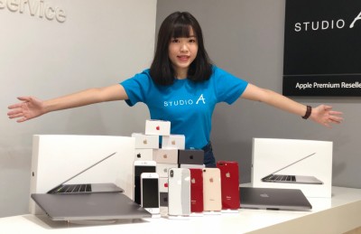 蘋果經銷商福利品特賣！這款iPhone只要3千 但要小心這件事