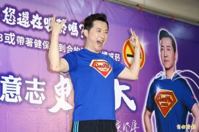 恭喜！57歲哈林三度當爸 老婆產下男寶寶