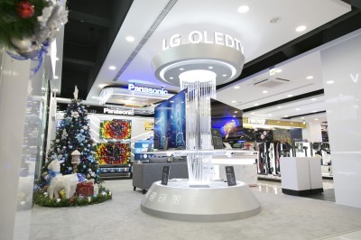 全國電子Digital City台北市展大店 APPLE享88折