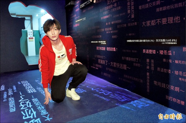 書包被丟進垃桶 炎亞綸國中慘被霸凌