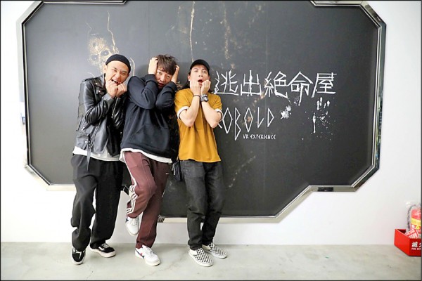 楊大正體驗VR恐怖電影 嚇破膽狂譙
