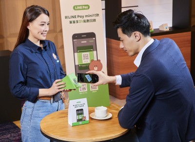 刷LINE Pay記得選小綠機！每筆3％點數回饋1年 不賺白不賺
