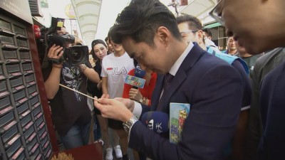 婆媽殺手抽國運籤「試手氣」 結果竟是... 婆媽殺手抽國運籤「試手氣」 結果竟是...