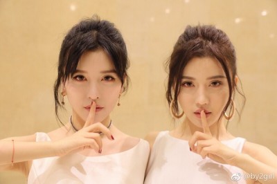 BY2「整形」謎底揭曉！徵人首要條件要會這技能